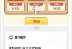 免费吃瓜网站无需下载