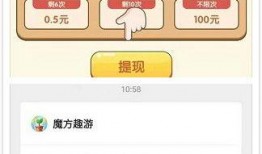 免费吃瓜网站无需下载