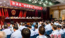 泉州安溪县爆料新闻,当地突发事件引发关注