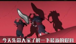 今日爆料火影忍者是谁,火影忍者幕后真相，竟是这位神秘人物！