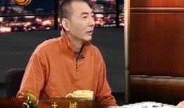 王斌爆料张艺谋视频全集,王斌独家爆料背后的真相