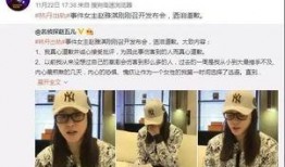 合肥吴某爆料新闻事件是真的吗,合肥吴某爆料新闻事件真实性调查