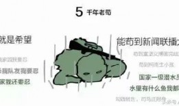 瓜哥娱乐吃鸡,瓜哥娱乐带你领略吃鸡游戏魅力