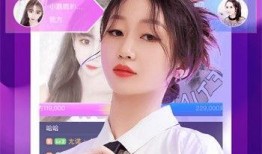 桃子爆料视频,娱乐圈幕后真相大曝光