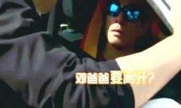 娱乐圈爆料资讯最前线