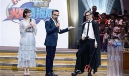 火星情报局最新爆料