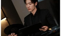 图片肖战圈内人爆料,揭秘娱乐圈背后的真相