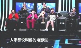 娱乐圈爆料资讯最前线