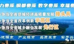 贵溪女子爆料新闻,揭开背后惊人真相