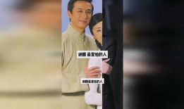 娱乐圈爆料播报,揭秘明星背后的故事