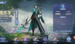 魂师对决活动最新爆料,揭秘最新活动爆料，神秘魂师觉醒即将开启！