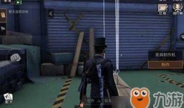 明日之后家具最新爆料,新爆料带你领略家居新风尚