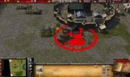 要塞 在线观看,在线观看之旅