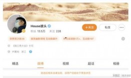 笑果最新爆料事件是什么,最新爆料揭露惊人内幕