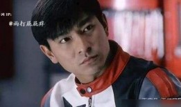 刘德华爆料女星视频,真相与争议并存