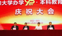 三峡学院爆料事件视频,真相与舆论的碰撞