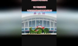 新闻爆料奖励抖音,爆料新闻最高奖励万元，全民参与共创正能量