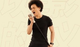 赵英俊遗产爆料视频播放,揭秘生前财产去向之谜