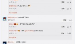 新东方深夜爆料视频,揭秘教育行业背后真相