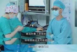 外国护士痛哭爆料视频,揭示医疗行业背后真相