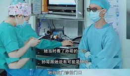 外国护士痛哭爆料视频,揭示医疗行业背后真相