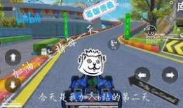 火影主播爆料视频,独家爆料视频内容大揭秘