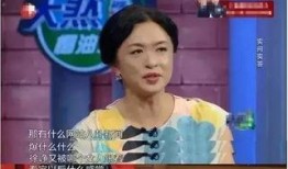 娱乐圈爆料小百合是谁