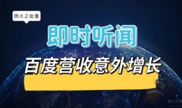陈继志律师爆料视频,视频揭秘事件真相