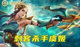 炫神爆料虞姬视频大全,视频大全背后的精彩瞬间