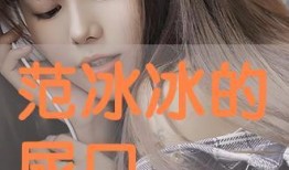 3444在线观看,揭秘热门影视作品的魅力所在