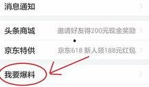 扬州今日头条新闻爆料,惊现神秘古墓，考古专家揭秘千年历史之谜