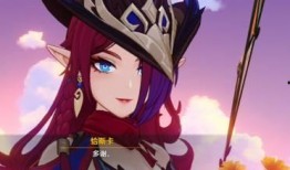 原神恰斯卡最新爆料