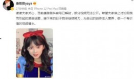 穿女装爆料博主视频下载,时尚潮流背后的故事