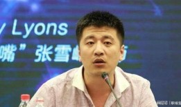 张雪峰爆料娱乐视频,揭秘明星真实生活