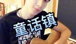 爆料大王吉他小助理视频,爆料大王视频背后的故事