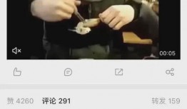 锤子娱乐爆料视频大全,视频爆料大全精彩瞬间大盘点