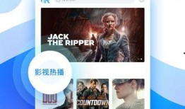 热搜爆料冤案视频播放下载,揭开真相背后的疑云