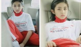 娱乐圈爆料00后,揭秘新一代明星风采