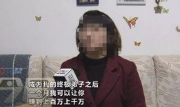 一夜暴富爆料视频大全,热门爆料视频大盘点