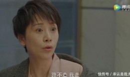 扬州新闻爆料热线,聚焦民生，倾听民意