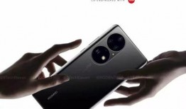 华为p50最新大爆料,颠覆性创新，引领科技新潮流