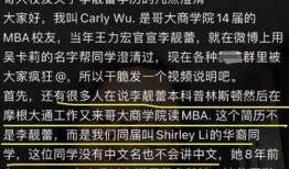 扒哥爆料官方最新版,官方最新版大揭秘，亮点与槽点一网打尽！