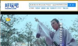 超在线观看免费视频,揭秘超在线免费视频观看的奥秘