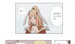 信离cp最新爆料,最新爆料揭秘幕后故事