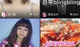 新晋网红独家爆料视频,幕后真相大起底！