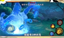 秽土柱间全技能最新爆料,揭秘全新技能，巅峰之战即将开启！