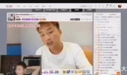 阿斌直播爆料视频大全最新,揭秘娱乐圈最新动态与幕后故事