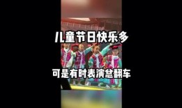 快乐爆料配音搞笑视频,快乐爆料，欢乐无限