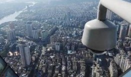 德州楼市爆料新闻,揭秘房价波动背后的真相