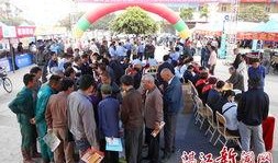 湛江新闻怎样爆料,市民积极爆料，共建和谐家园